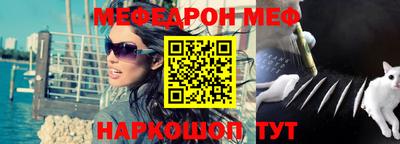 индика Новокубанск