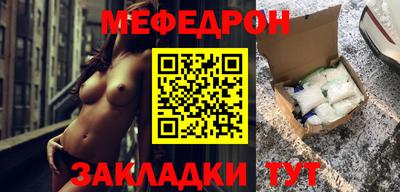 гидропоника Новодвинск