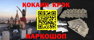 гидропоника Новодвинск