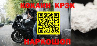гидропоника Новодвинск