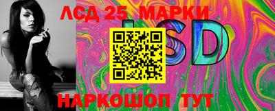 гидропоника Новодвинск