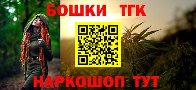 гидропоника Новодвинск