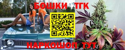 гидропоника Новодвинск