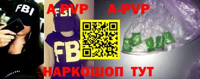 гидропоника Новодвинск