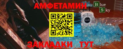 индика Новокубанск