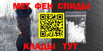 индика Новокубанск