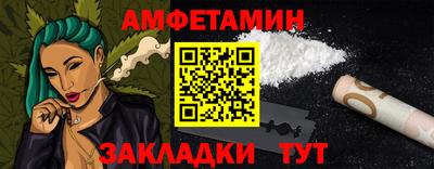 индика Новокубанск
