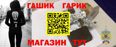 гидропоника Новодвинск