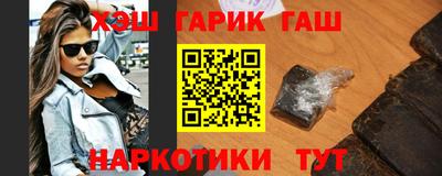 гидропоника Новодвинск