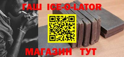 гидропоника Новодвинск
