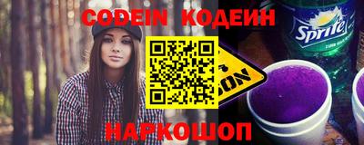 гидропоника Новодвинск