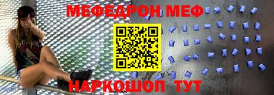 гидропоника Новодвинск