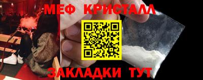 индика Новокубанск