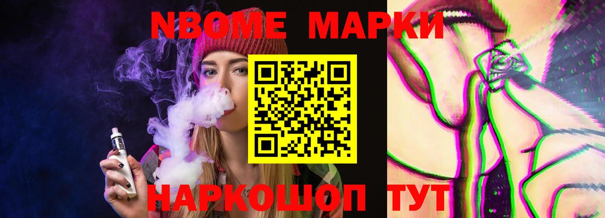 ЛСД экстази кислота Тара